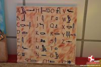 Exposição sobre o Egito com os alunos do 6º ANO 