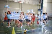 ABERTURA DAS OLIMPÍADAS ESPORTIVAS