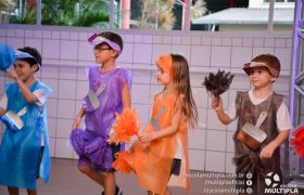 Hoje os Pais do Infantil 5 tiveram uma tarde especial!