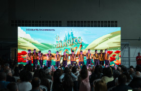 Musical Múltipla em Cena Kids "O mágico de Oz" (Anos Iniciais)