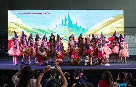 Musical Múltipla em Cena Kids "O mágico de Oz" (Anos Iniciais)