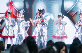 Musical Múltipla em Cena Kids "O mágico de Oz" (Anos Iniciais)