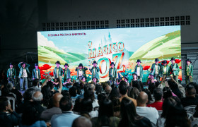 Musical Múltipla em Cena Kids "O mágico de Oz" (Anos Iniciais)